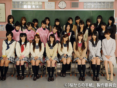桜からの手紙～AKB48 それぞれの卒業物語～【一挙】 || ファミリー劇場