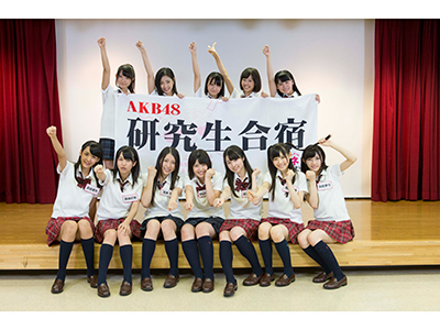 AKB48 ネ申テレビ シーズン13【一挙】 || ファミリー劇場