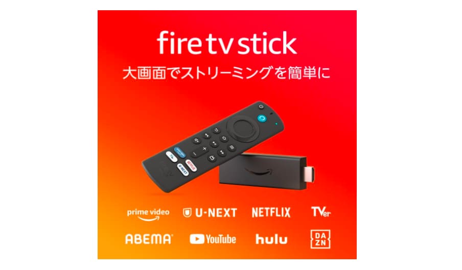 Fire TV Stick