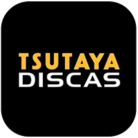 TSUTAYA DISCAS ロゴ