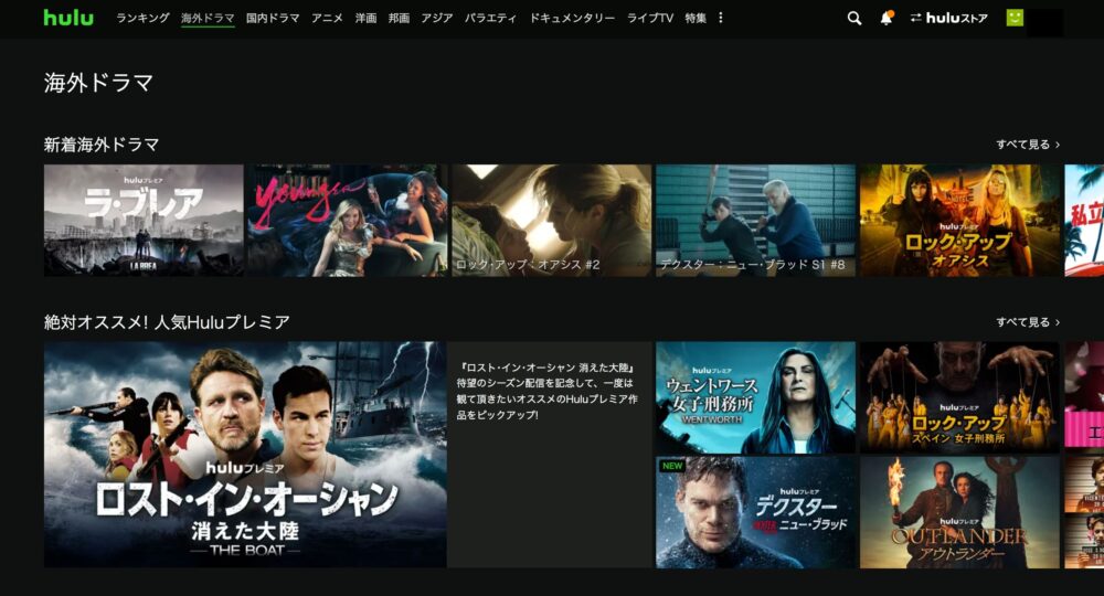 hulu ドラマ