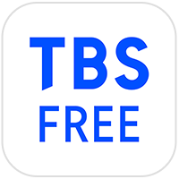 TBS FREE ロゴ