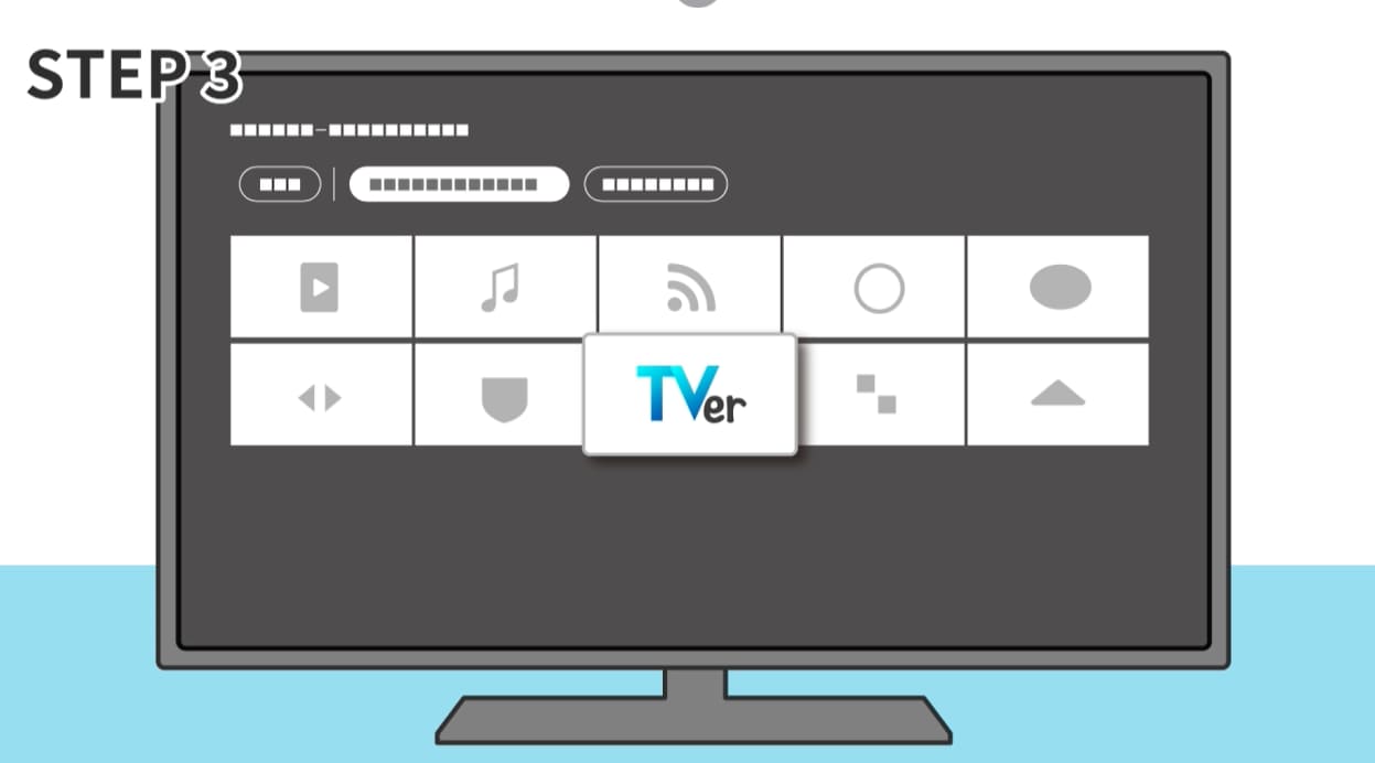 Tver　スマートテレビ