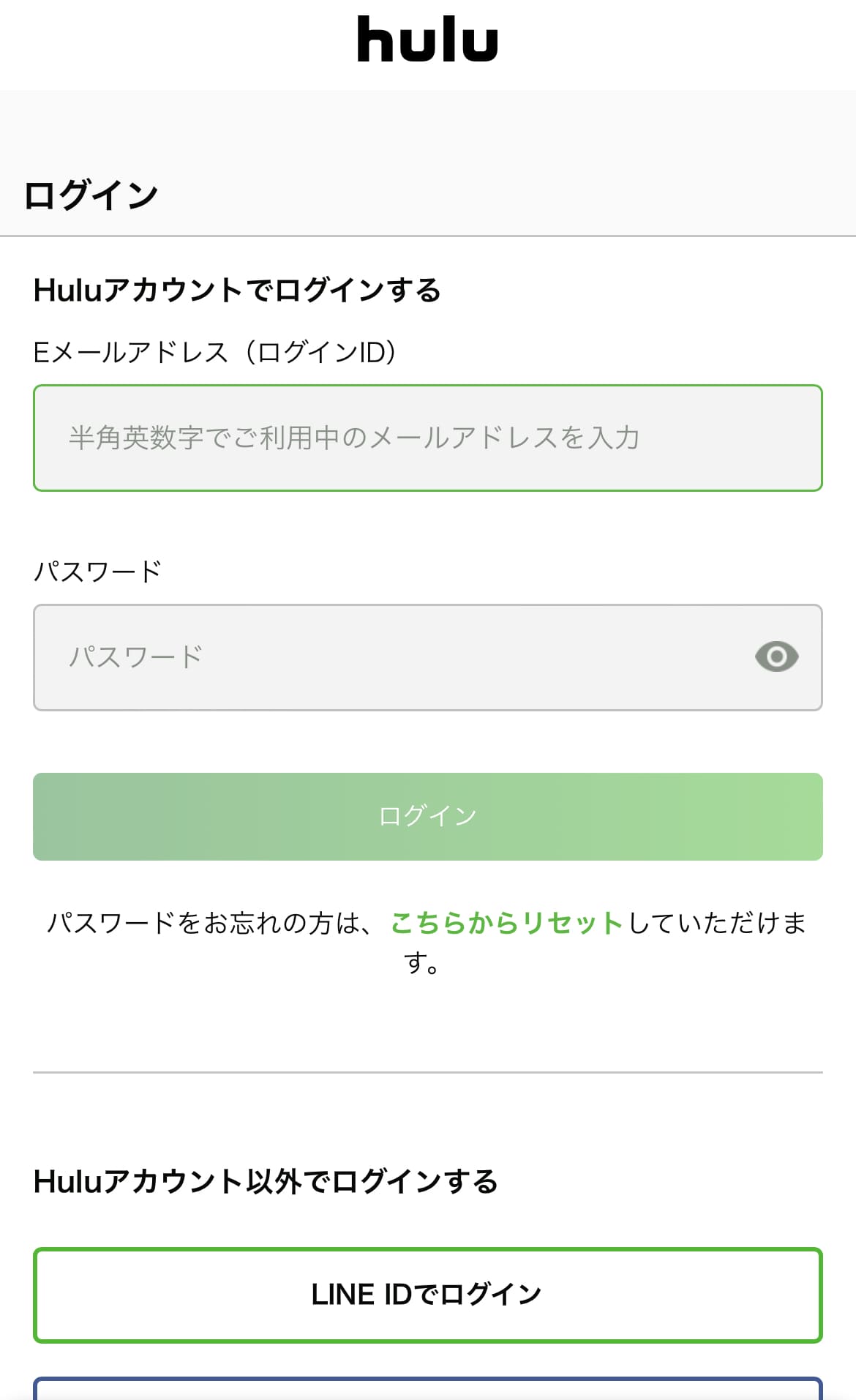 Huluストア　解約方法