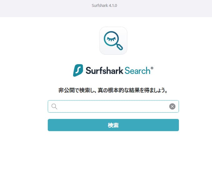 SurfSharkVPN