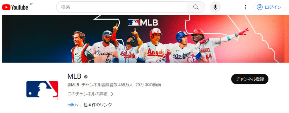 MLB Youtube