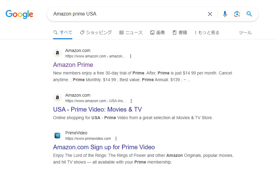 Amazon prime