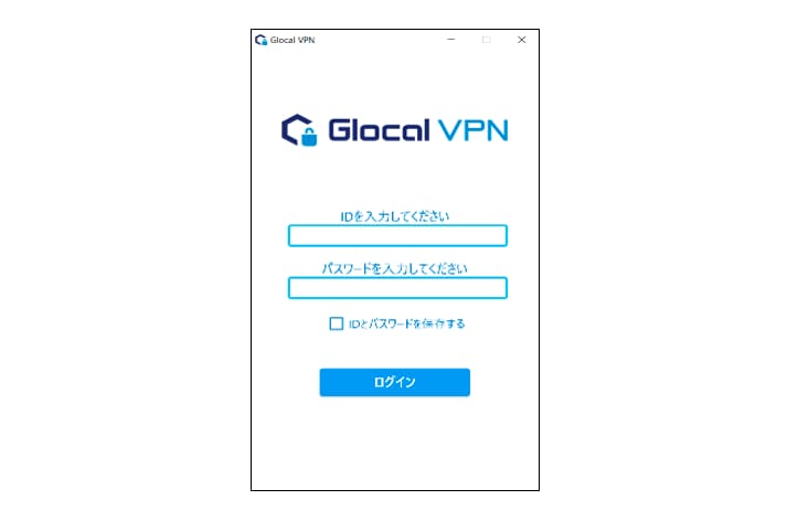 Glocal VPN