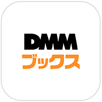 DMMブックス ロゴ