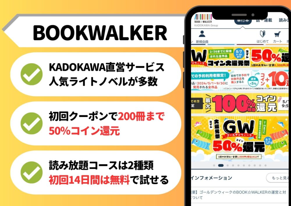 BOOKWALKER