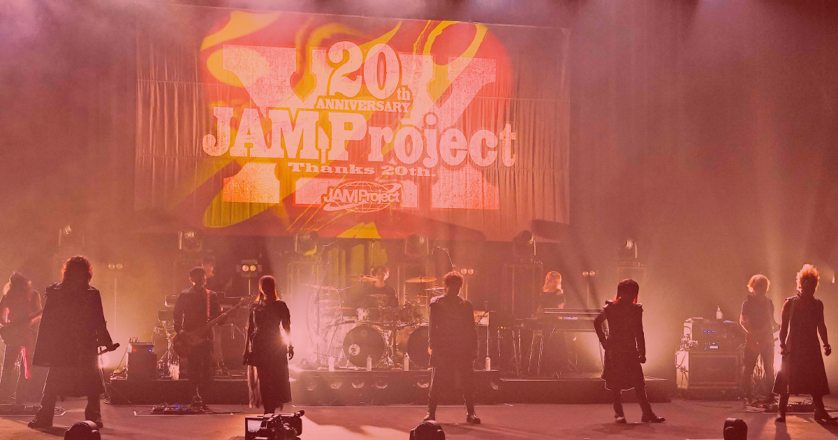 Jam Project映画公開記念特集 ファミリー劇場