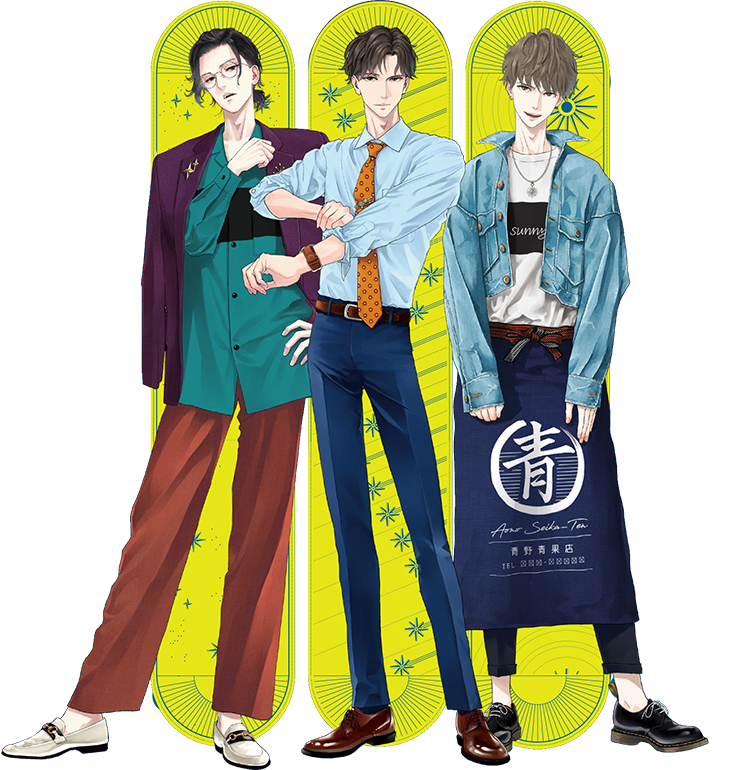 真夜中男子めし