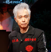 大槻ケンヂさん